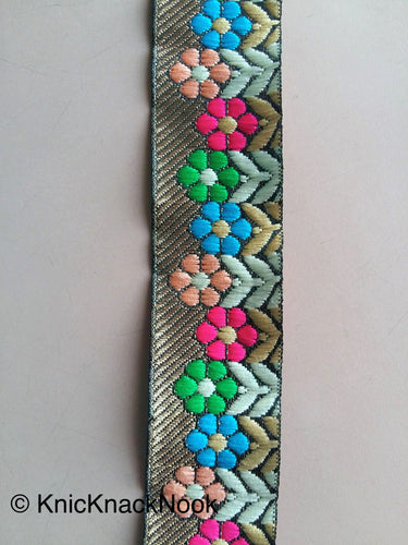 Jacquard Trim, Indian Woven Ribbon, Blue